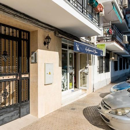 Appartement La Francesa Triana à Séville Extérieur photo